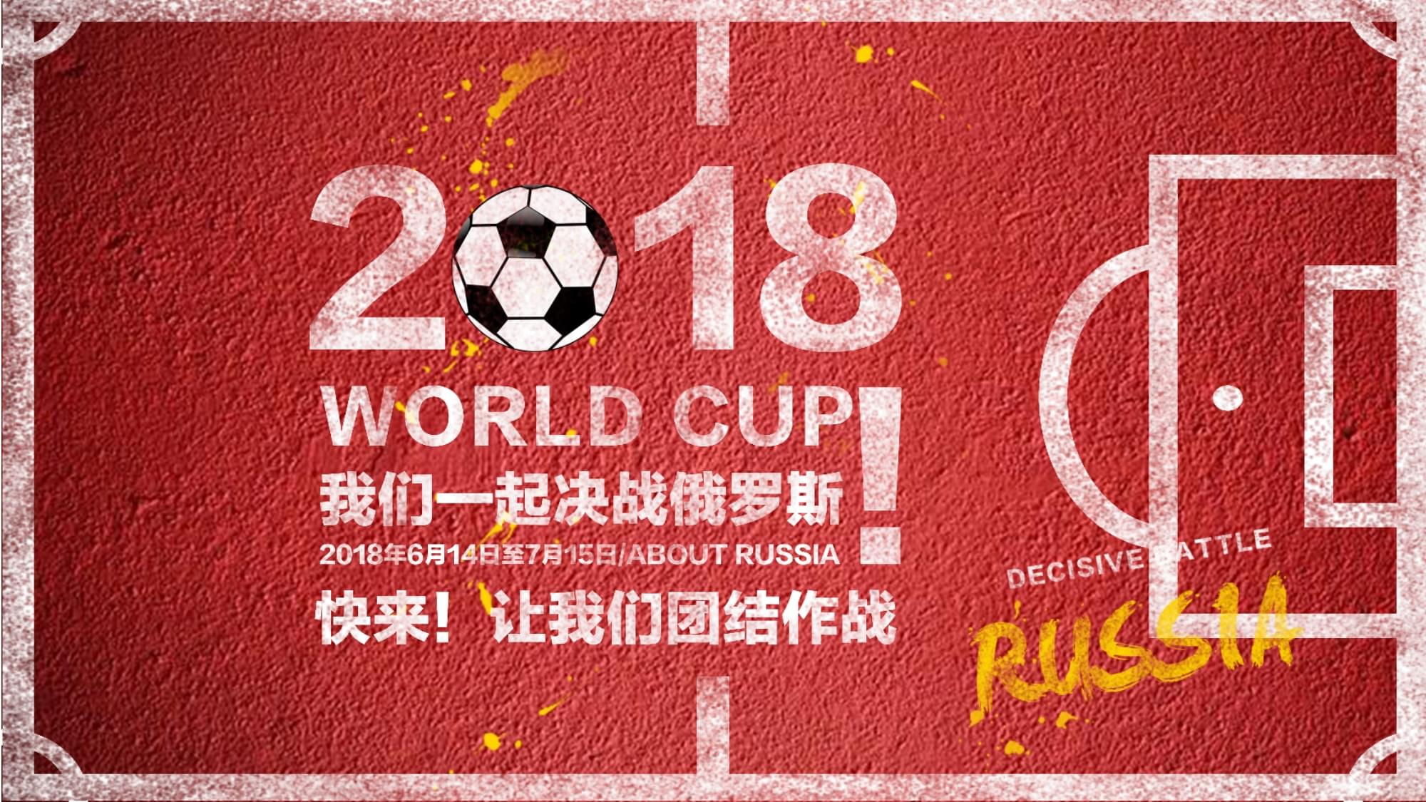 能为共同目