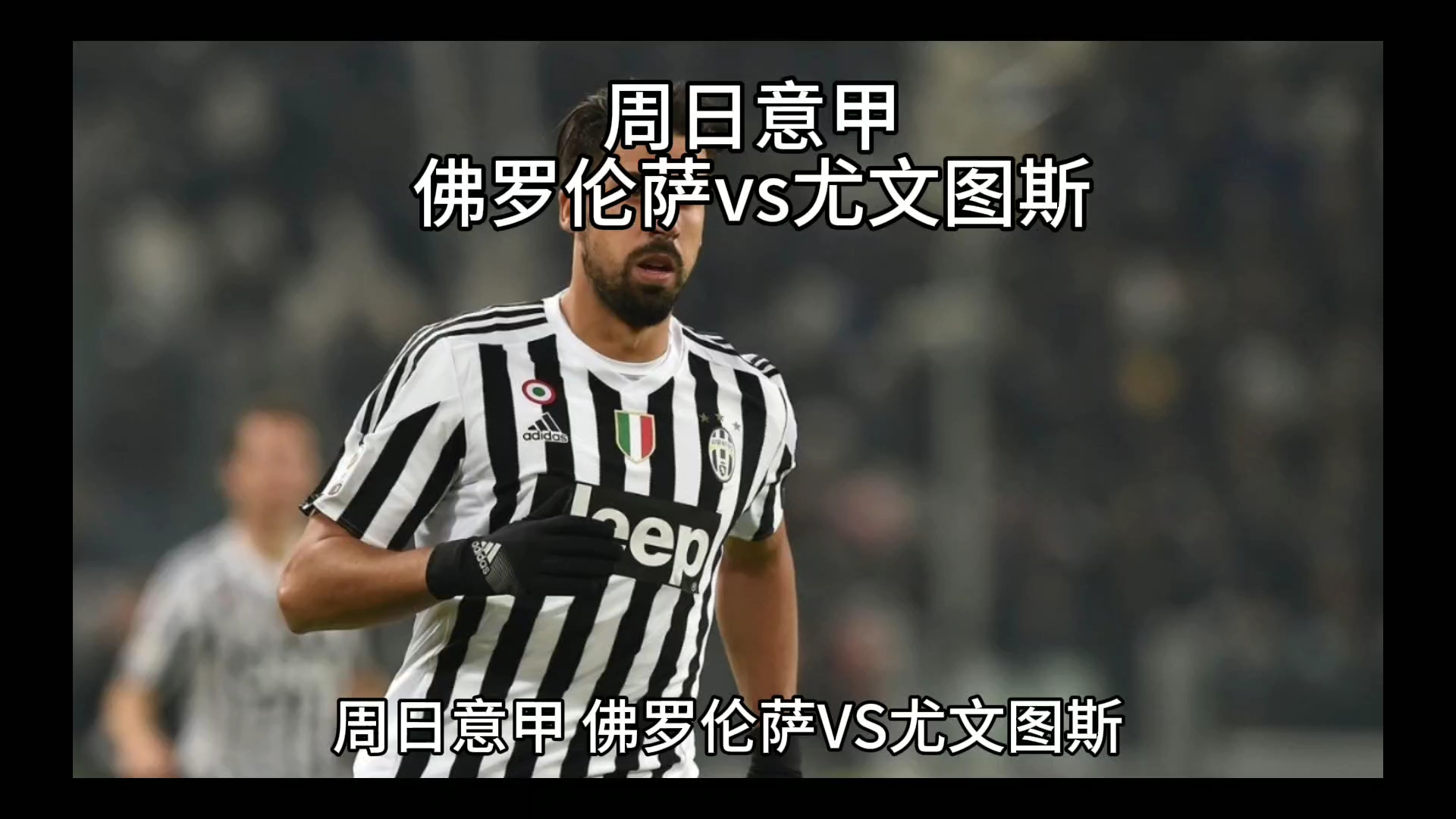 种状态
