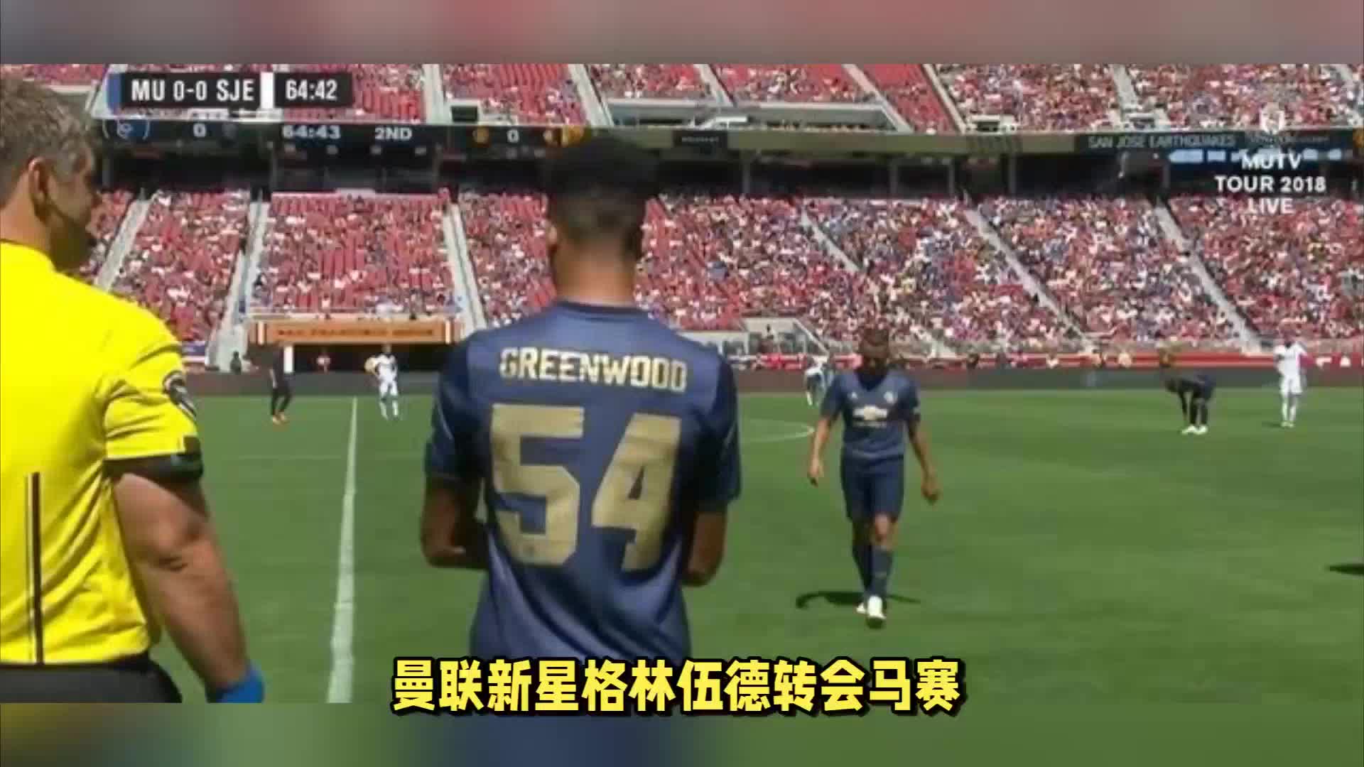 防守多数