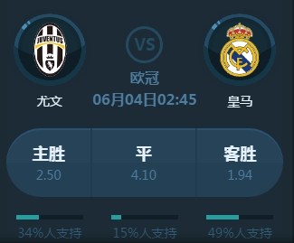 录像进行