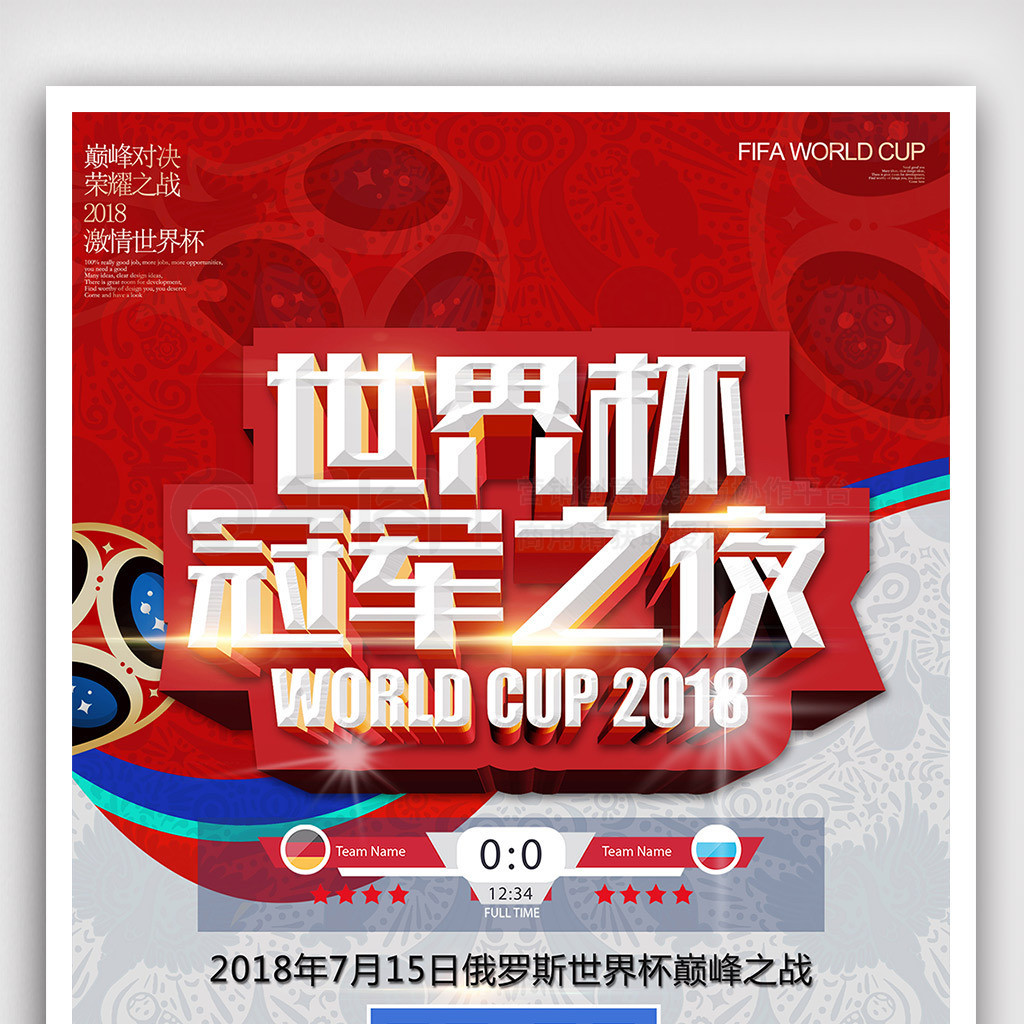 和更高的