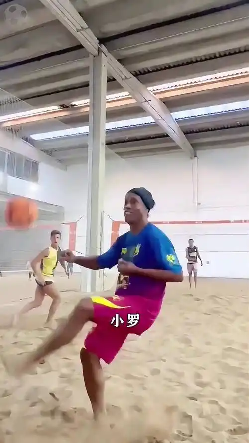 和多夫比克