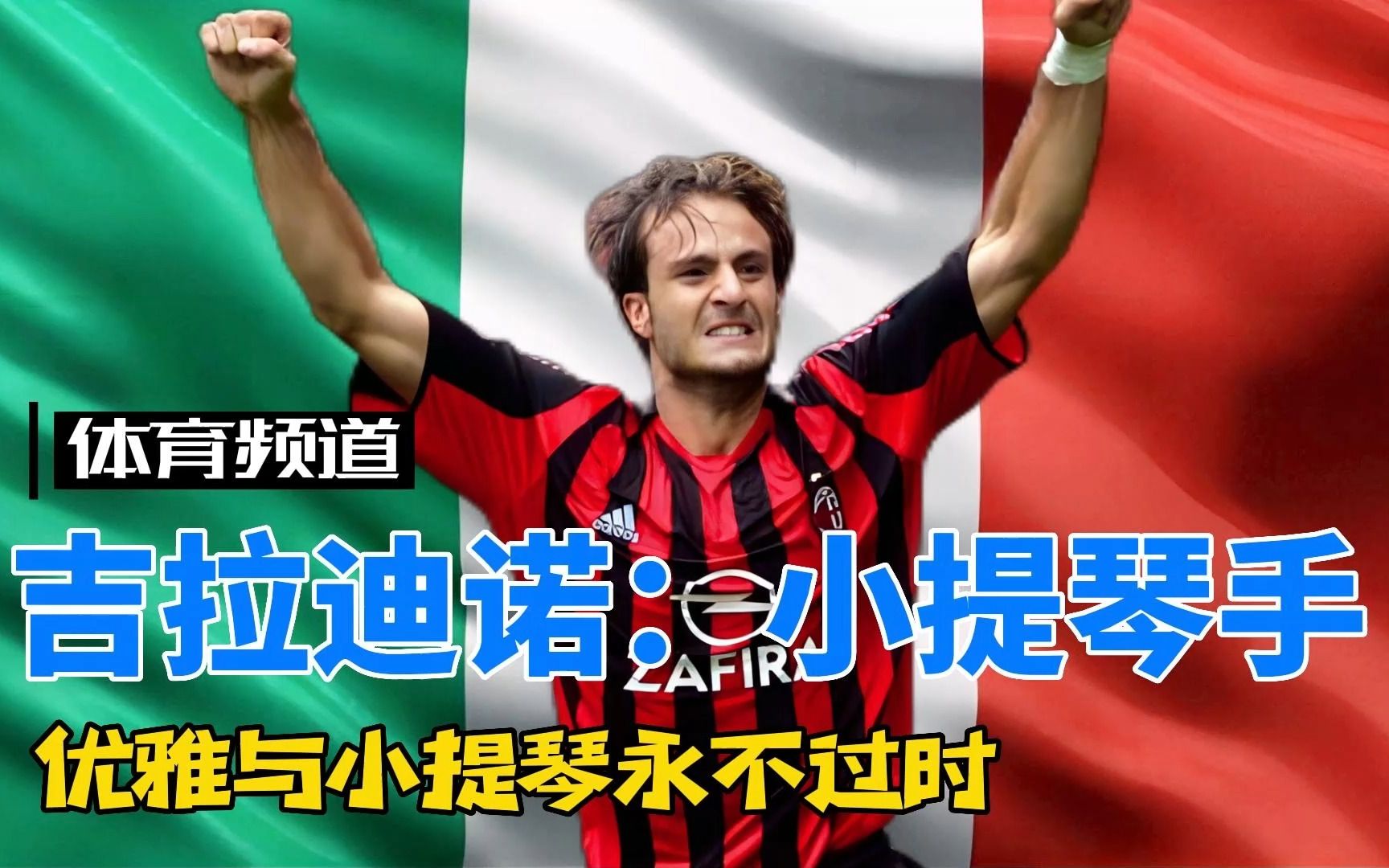 这不仅代表 这不仅代表