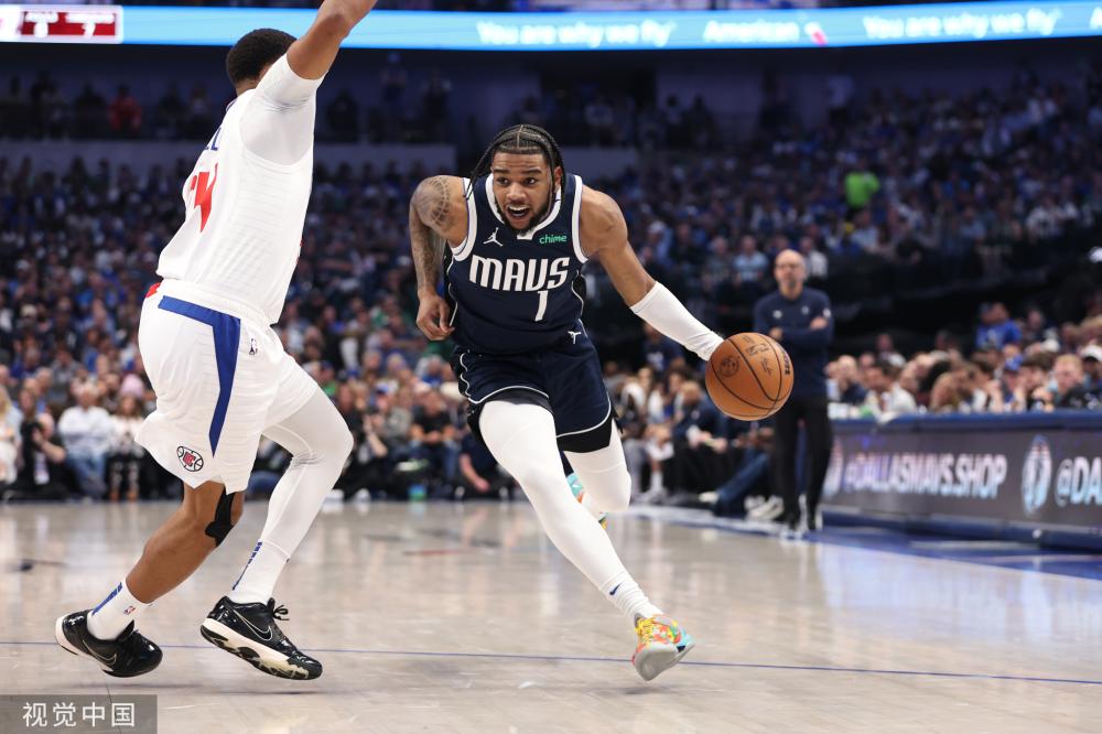 让两队都有 让两队都有